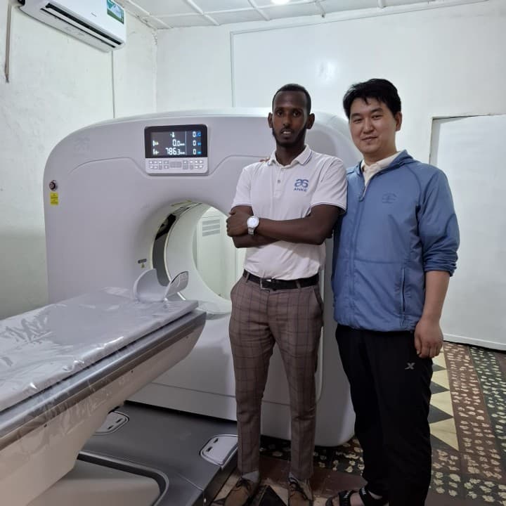 Future Care medical equipment