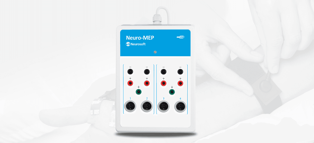 EMG / EP System